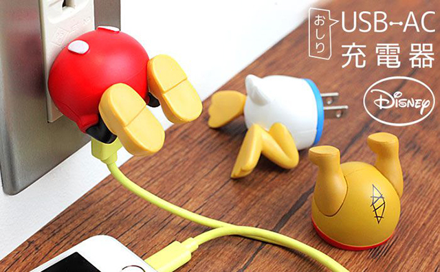 頭隠して尻隠さずなUSB AC充電器 by ディズニー