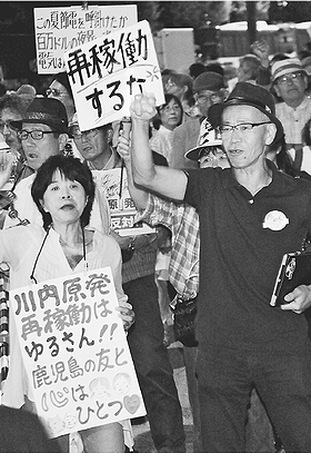 川内原発:再稼働 菅元首相「知事に権限ない」 地元同意、鹿児島市長らと面会 ／鹿児島