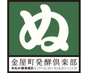 広島 連敗ストップ 乱打戦制すも３位阪神とゲーム差０のまま