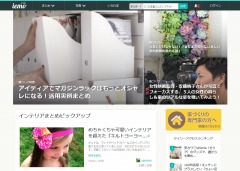 DeNA、キュレーション運営会社2社を買収、キュレーションメディア事業に参入