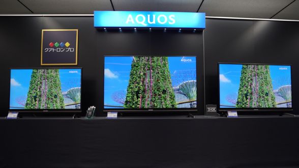 シャープ「AQUOS XL20」は4K放送にも対応するフルHDテレビ!