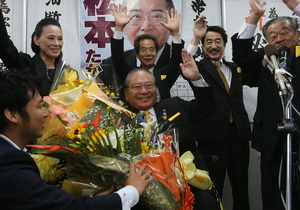 大村市長選 現職松本氏が６期目当選（長崎県）