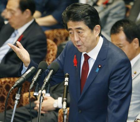 経済対策の効果検証 首相、消費税10％判断向け
