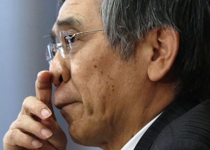 日銀決定会合、異例の中断 総裁「重要性理解を」