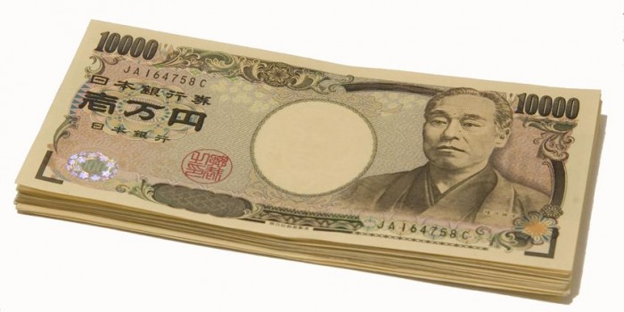 政務費の会計帳簿など４点を全面ネット公開へ、都道府県議会では初 高知