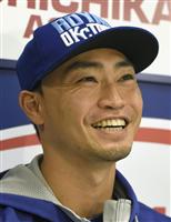 ロイヤルズ、青木をＷシリーズ出場登録