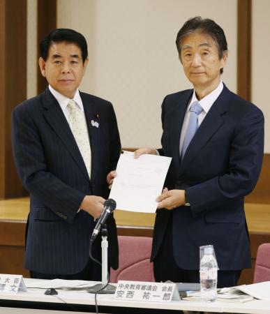 小中学校の道徳、「教科」に格上げへ 中教審が答申