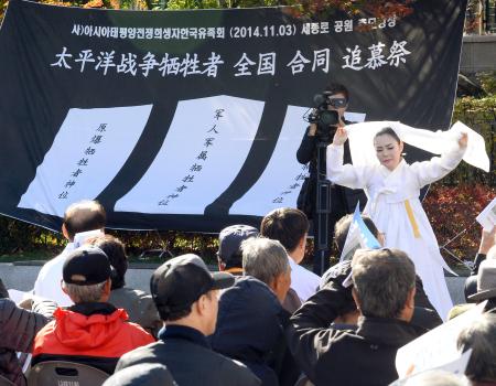 日本の協力金渡せ=遺族、韓国政府を提訴へ