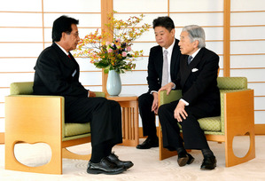 天皇陛下、ミクロネシア連邦大統領と懇談