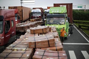 APEC、自由貿易圏の可能性調査で合意=首脳会議で承認へ