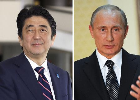 日露首脳会談:「10日夜」実施 ロシア側