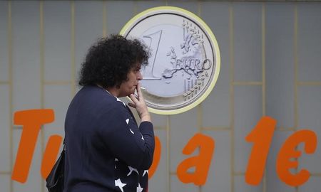 ユーロ圏、低成長続く ７～９月期0.2％増