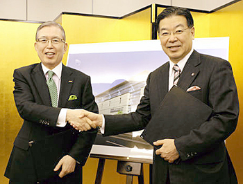 がん研究施設建設へ７０億円寄付…日本電産会長 2014年11月17日 15時55分