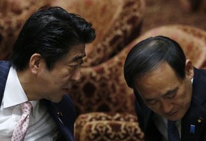 菅官房長官:ＰＢ赤字の半減「最大限努力」