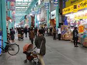 増税先送りで暮らしどうなる 子育て支援に影響か… 車、住宅は？