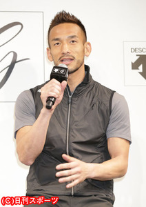 〈速報〉中田氏、柴咲コウとの交際報道には触れず