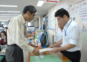 普天間申請、一部取り下げ=沖縄防衛局