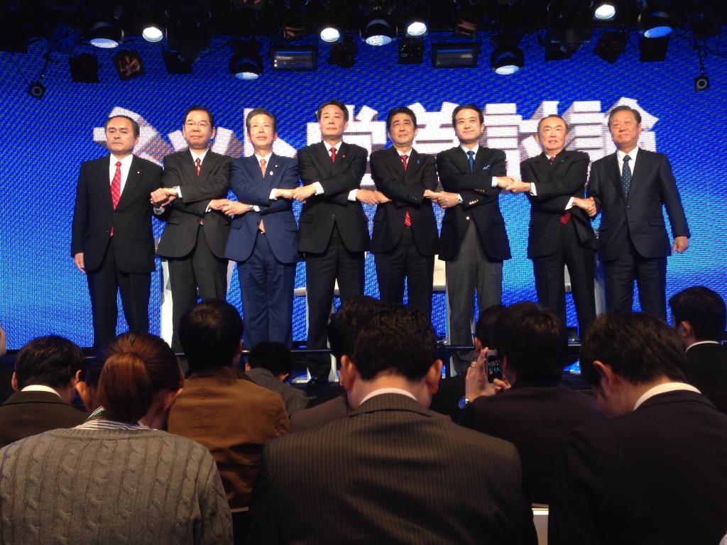 8党首が「ネット党首討論」 集団的自衛権をめぐって論戦