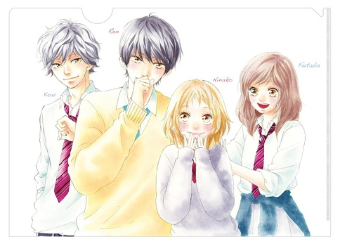 ストロボ・エッジ×アオハライドのキャラが共演!双葉と洸が恋を応援