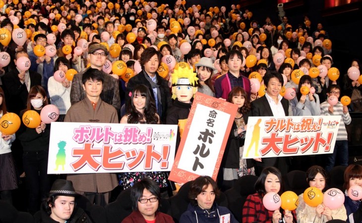 「NARUTO」新作映画が2015年8月に、主役はナルトの息子・ボルト