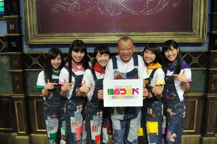 「桃色つるべ」鶴瓶&ももクロお揃いオーバーオール