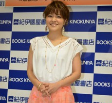 元モー娘。中澤裕子、41歳で第2子妊娠!祝福の声に感謝