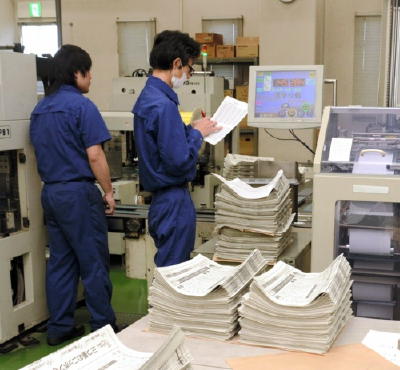 選挙公報６２万部を発送 2014年12月09日