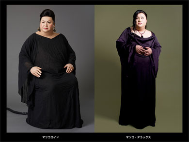 ちょっと似すぎじゃないの!等身大「マツコロイド」写真公開