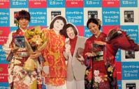 紅白オファー?なしよ~なしなし!?