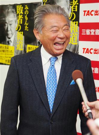 矢口真里&みのもんた、復活の目あるか それぞれ本格復帰へ動きを加速するが…