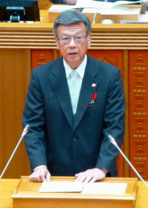沖縄新知事、県議会で辺野古反対を明言