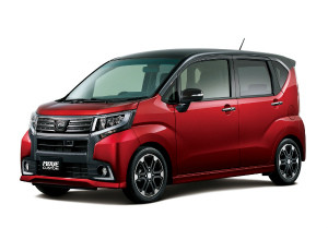 【ダイハツ ムーヴ 新型発表】福祉車両はターボ車を新設定、昇降機構も一新