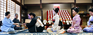 「おめでとうさんどす」迎春準備 京の花街で「事始め」