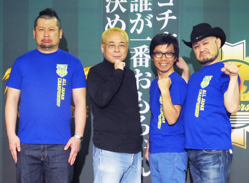 ケンコバ、上戸彩との大喜利対決を希望