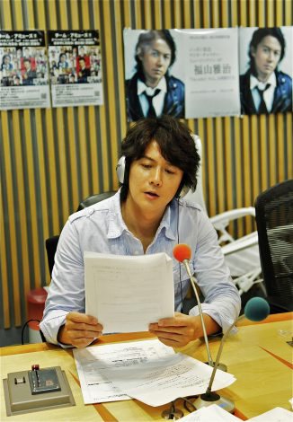 福山雅治「体力的にきつさを感じて」ラジオ終了語る