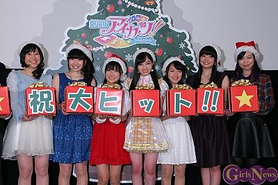 橋本環奈“アイカツ”頑張る！来年は「紅白歌合戦出場を目標に」