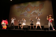 『妖怪ウォッチ』試写会に1100人の親子連れ！ 子供たちの歓声鳴りやまず