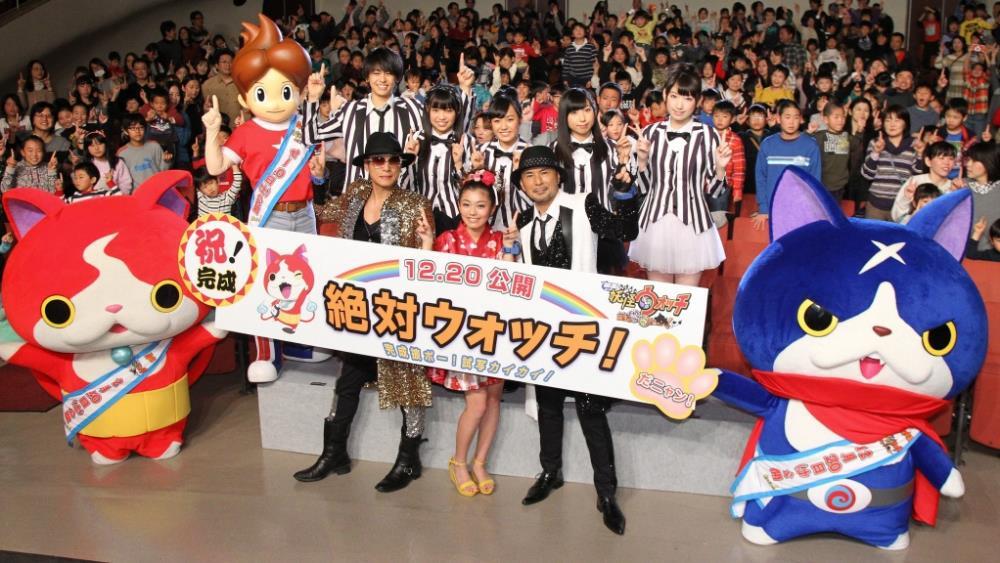 キング・クリームソーダのマイコ「もっと大旋風を起こしたい」『映画 妖怪ウォッチ』完成披露試写会