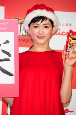 綾瀬はるか、2015年の目標は"楽"「お仕事も遊びも楽しんでいきたい!」
