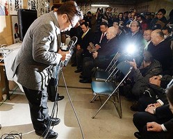 渡辺喜美氏関係先、９月に捜索…規正法違反疑い 2014年12月15日 15時02分