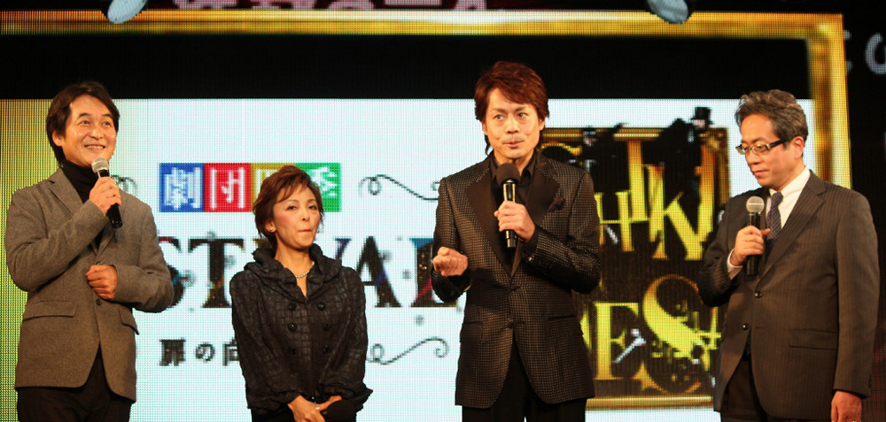 ニコニコチャンネル「劇団四季プラス」開設