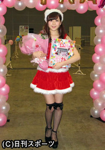 大和里菜、乃木坂46メンバーとしての活動を終了