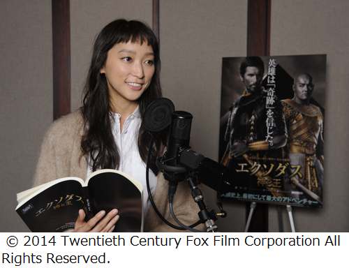 杏 良妻役再び!初声優で堂々アフレコ「夫婦の絆も見どころ」