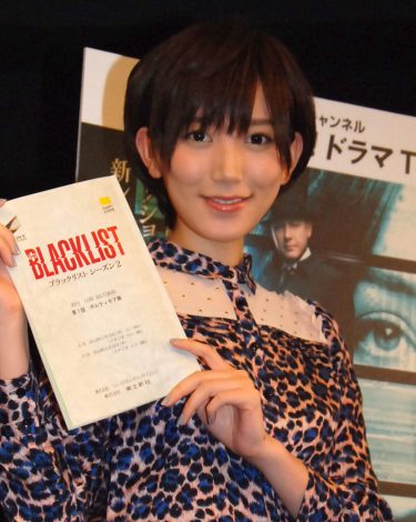 光宗薫、手料理食べてくれる異性「それはおいおい…」