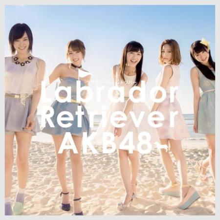 AKB48 枚数、金額トップ5独占 首位は「ラブラドール…」