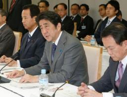 来年度予算編成 安倍総理「聖域なく歳出見直し」