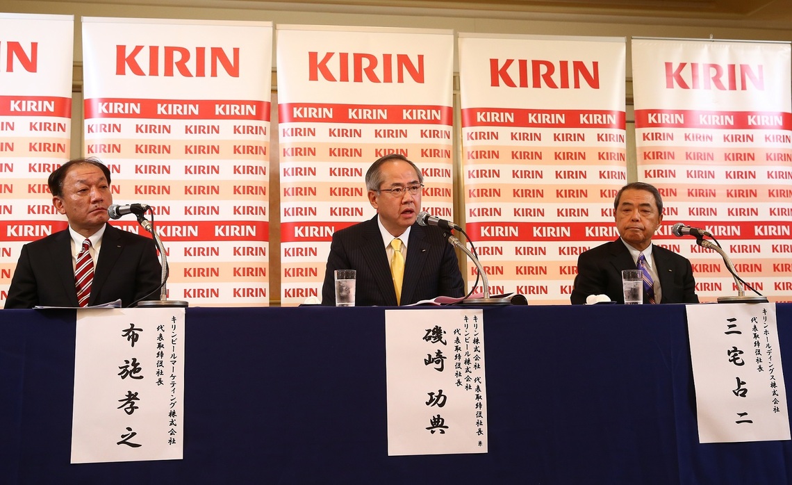 落ち目のキリン､社長交代で立ち直れるか