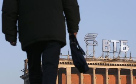 ロシア、大手行VTBに資本注入 インフラに融資促す