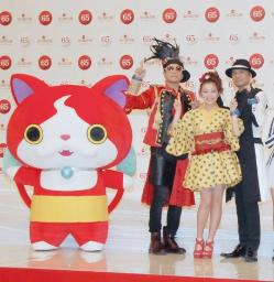 妖怪ウォッチ ジバニャン&コマさん&フユニャンが「5ニャン合わせて嵐ニャン!」