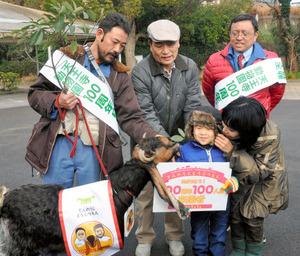 大阪・天王寺動物園、100周年祝い臨時開園